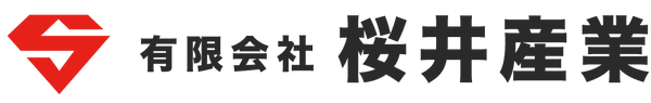 切削工具の（有）桜井産業